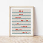 Personalizirani dječji art print - Val no.3