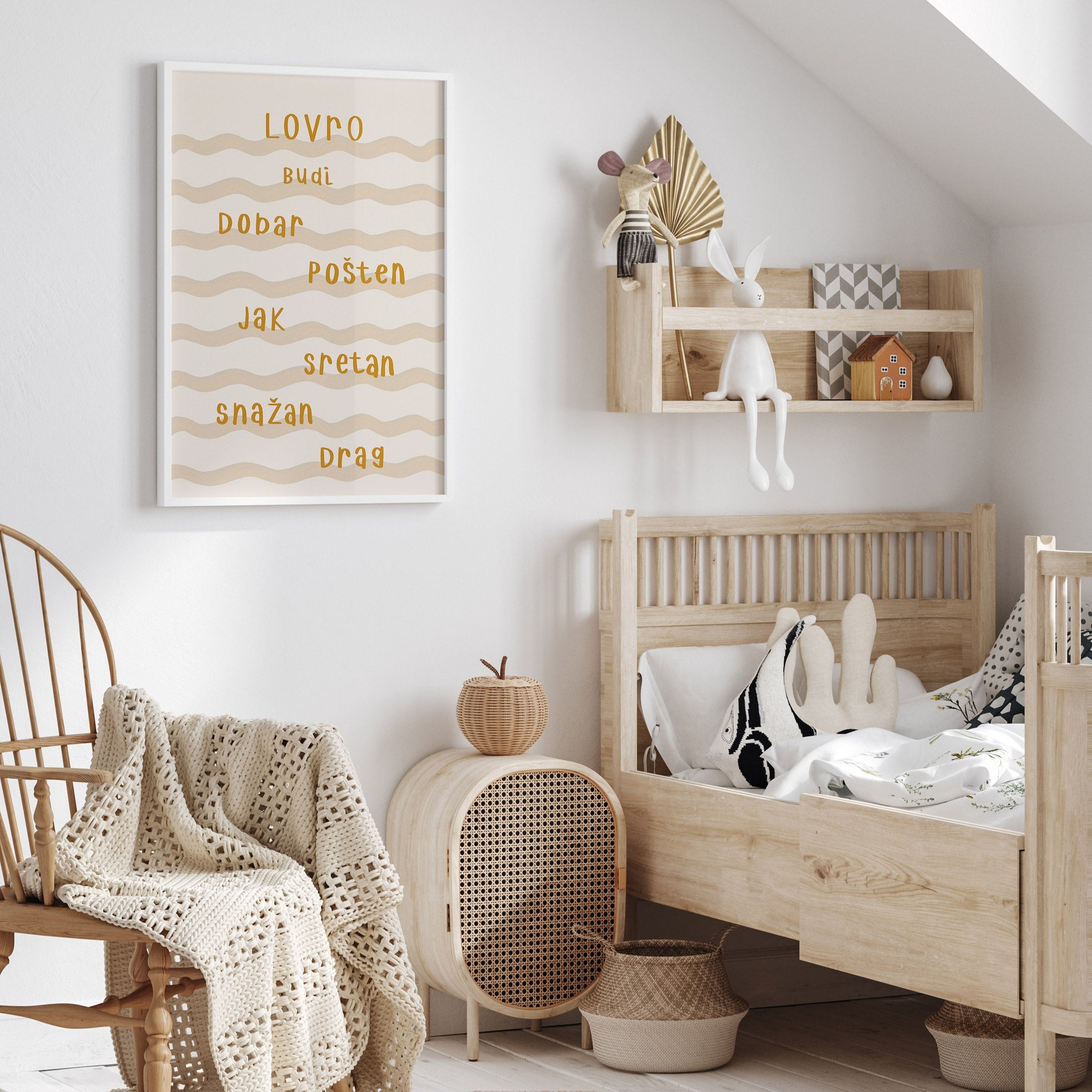 Personalizirani dječji art print - Val no.5