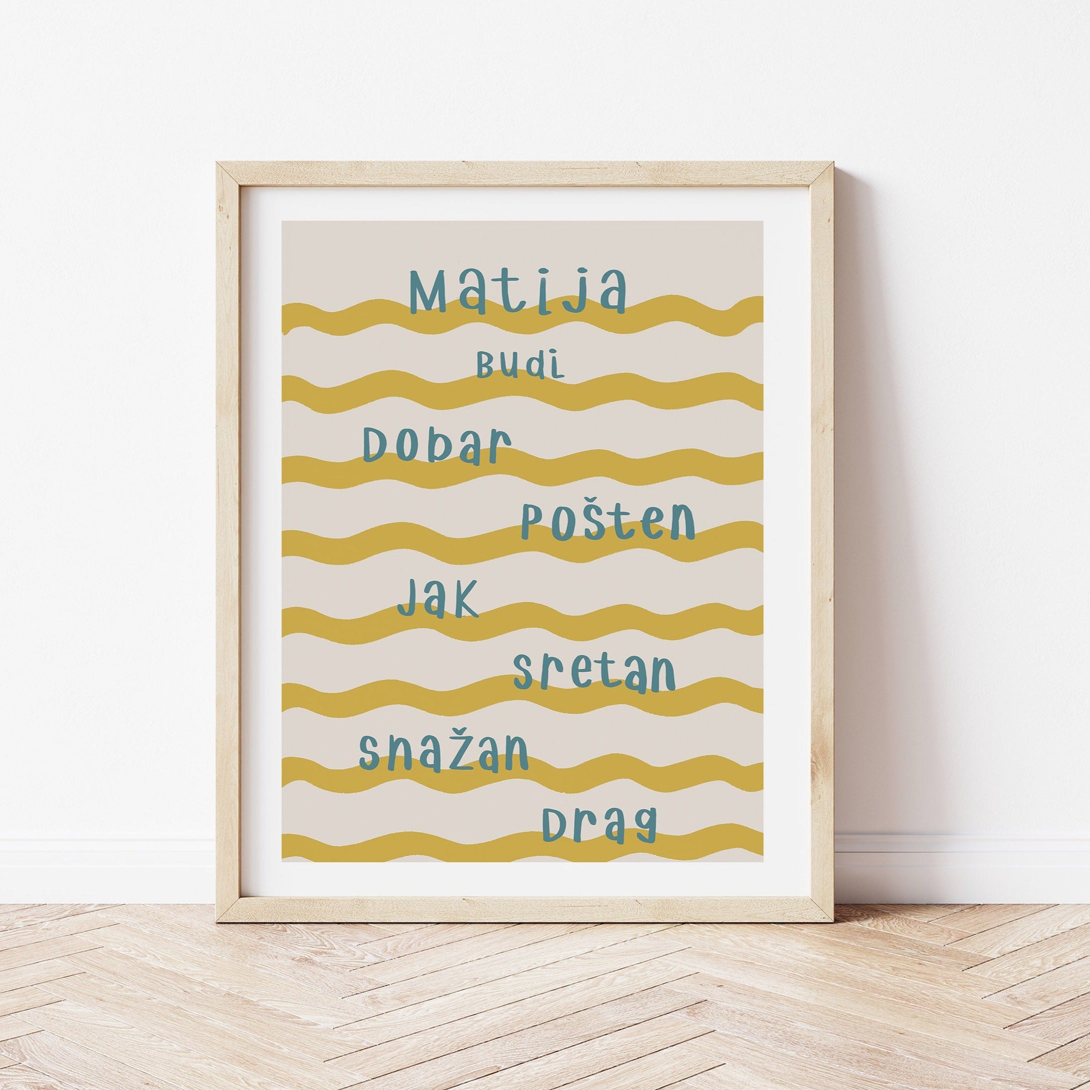 Personalizirani dječji art print - Val no.4
