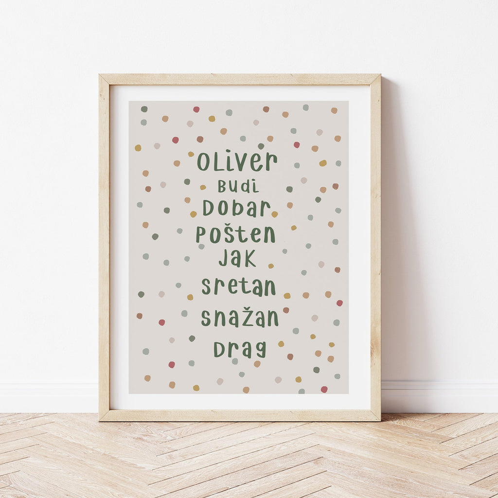Personalizirani dječji art print - Dots no.8